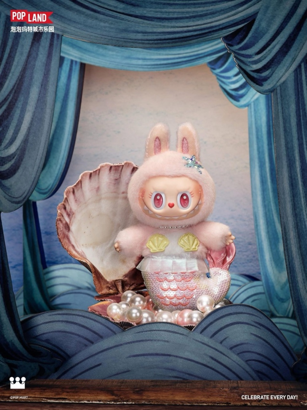 POP LAND LIMITED RELEASE THE FLYING MONSTERS VINYL PENDANT: MERMAID MOKOKO